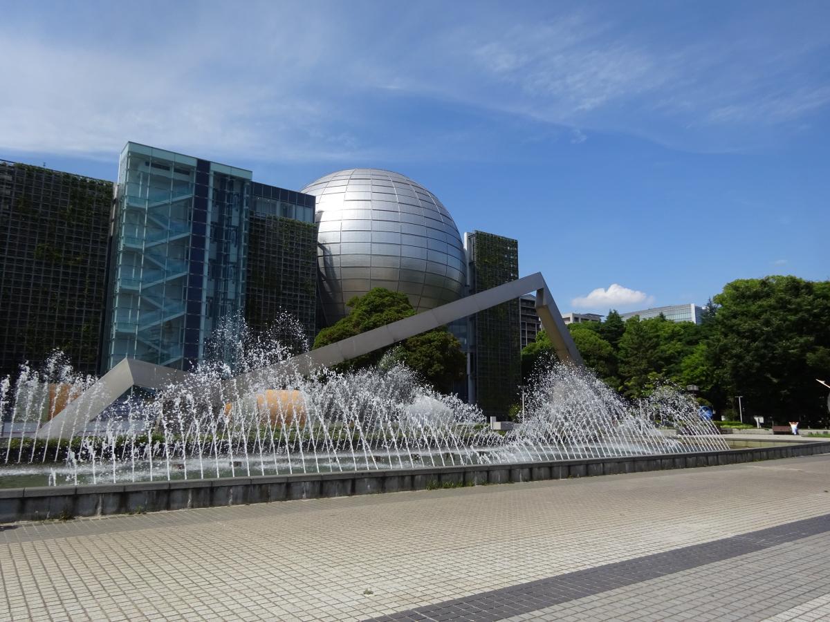 白川公園の画像1