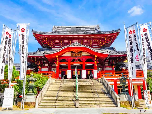 大須観音の画像1