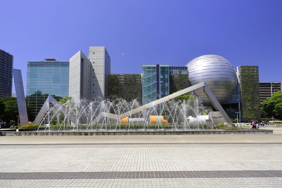 名古屋市科学館の画像1